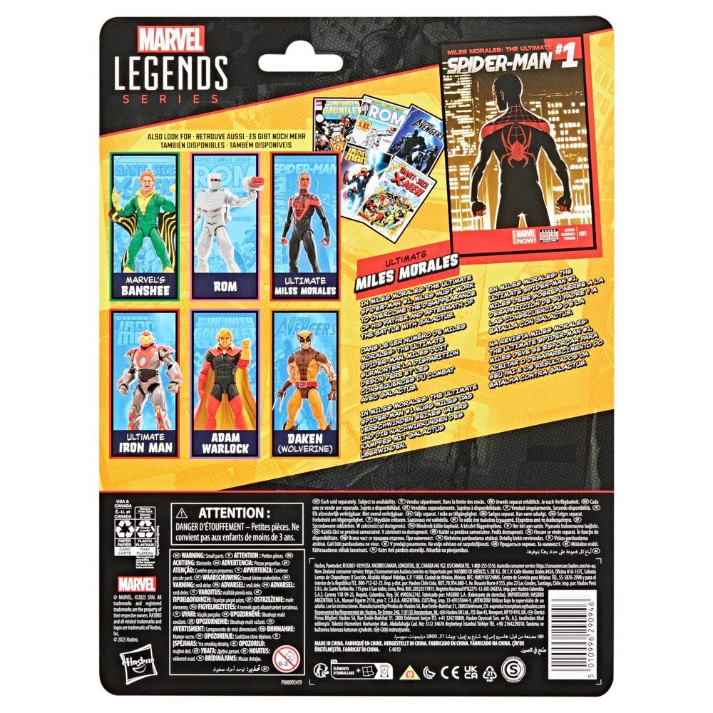 Marvel Legends Series Ultimate Miles Morales Spider-Man Action Figure - Image 8