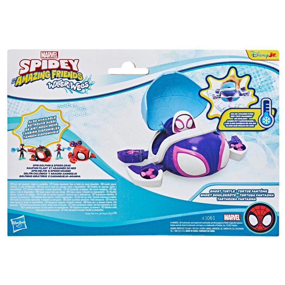 Marvel Spidey and his Amazing Friends Water-Webs Ghost Turtle Submarine Toy - Image 8