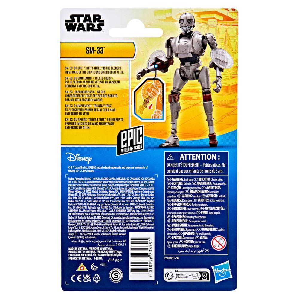 Star Wars Epic Hero Series Moff Gideon 4 Action Figure