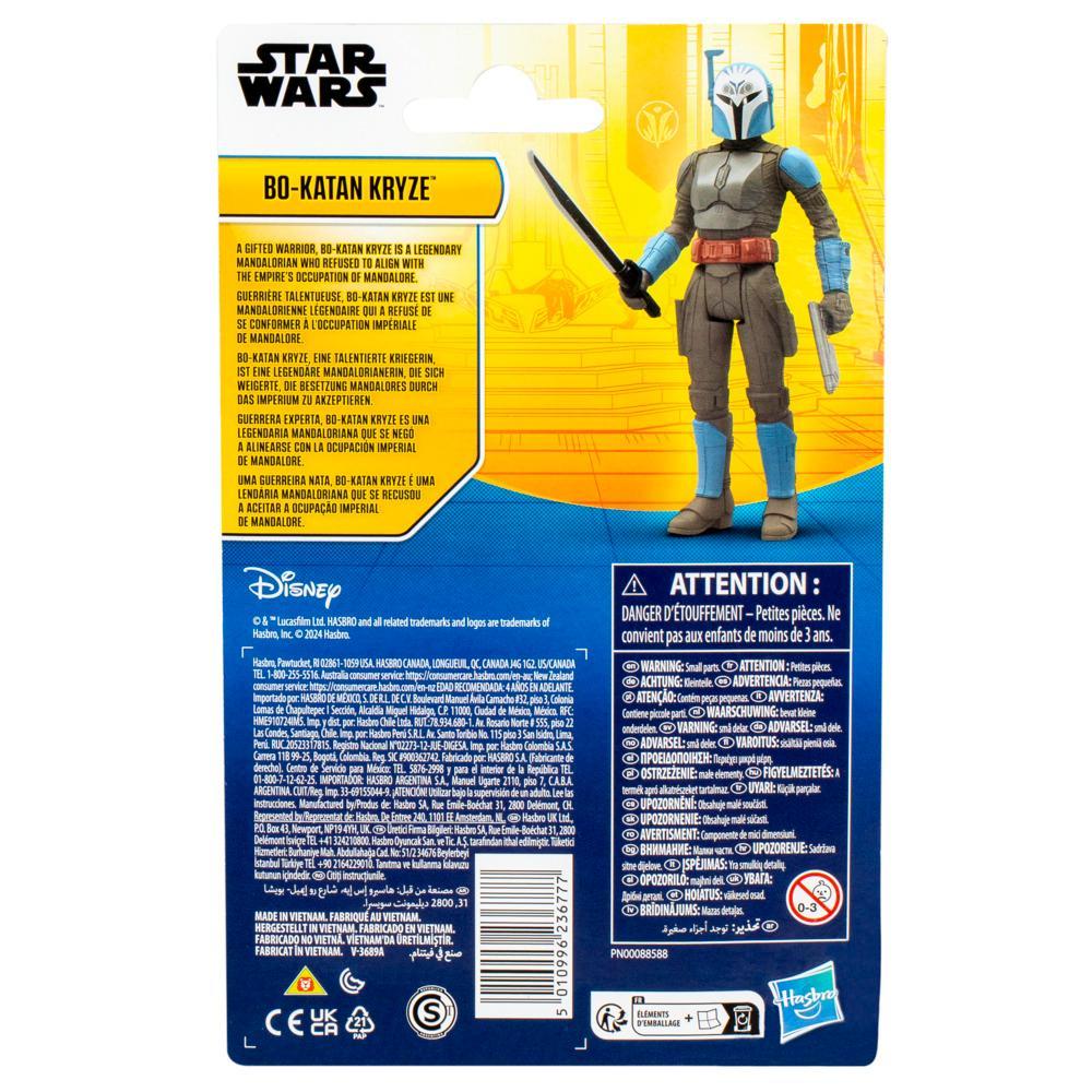 Star Wars Epic Hero Series Bo-Katan Kryze Action Figure 2 Accessories 4 - Image 3