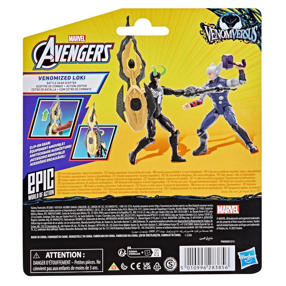 Marvel Avengers VenomVersus Epic World of Action Venomized Loki Figure - Image 3