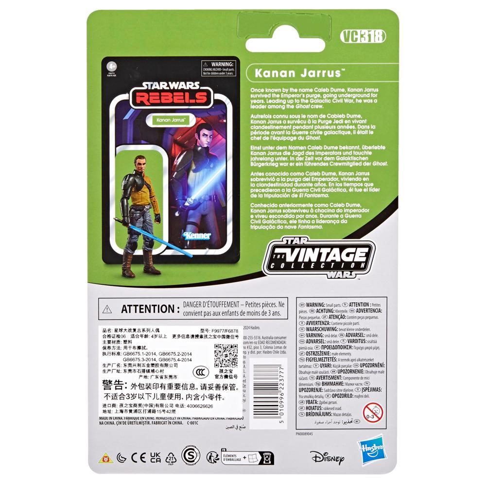 Star Wars The Vintage Collection Kanan Jarrus Star Wars Rebels Action Figure 375