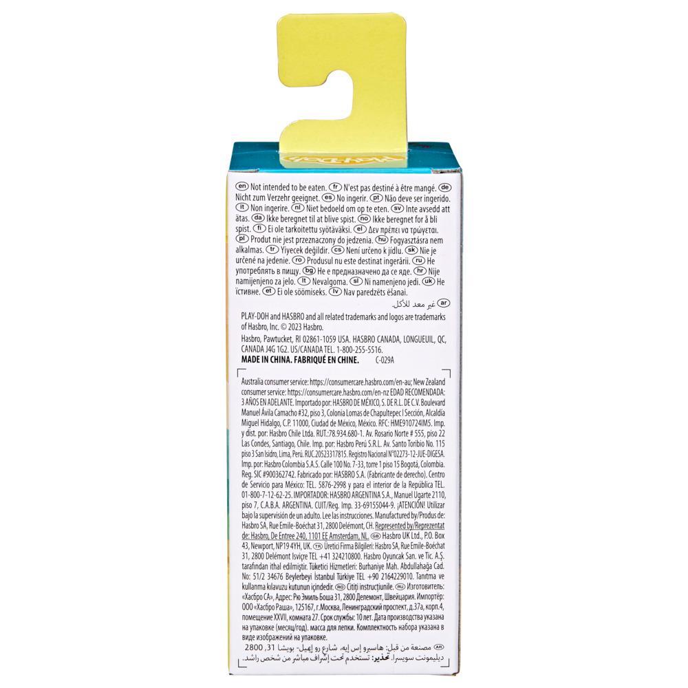 Play-Doh Monster Mini Color 4-Pack of Modeling Compound with Glitter and Metallic Colors 1-Ounce Cans Non-Toxic - Image 3